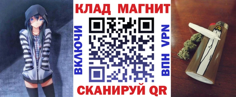 Купить наркотики цена Полесск Конопля  Меф мяу мяу  Гашиш 
