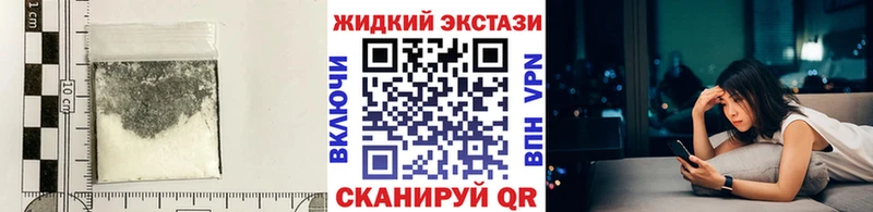БУТИРАТ 99%  блэк спрут как зайти  Полесск 