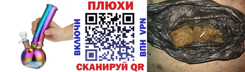 купить   MEGA как войти  ГАШ гарик  Полесск 