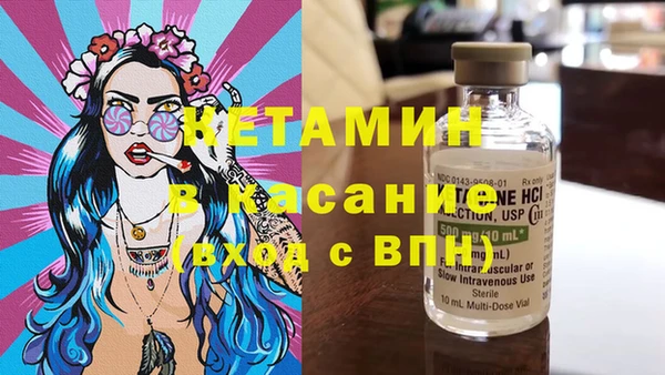 скорость mdpv Нягань