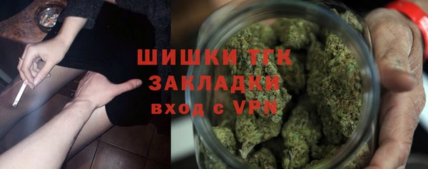 амфетамин Нязепетровск