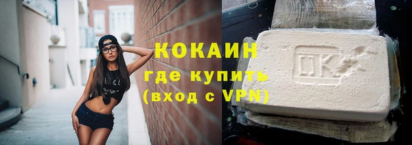 скорость mdpv Нягань