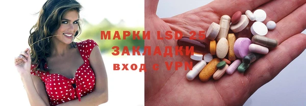 скорость mdpv Нягань