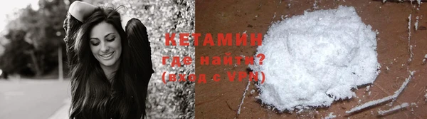 скорость mdpv Нягань