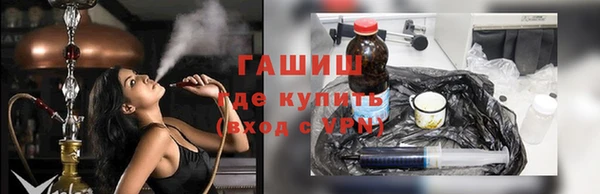 скорость mdpv Нягань