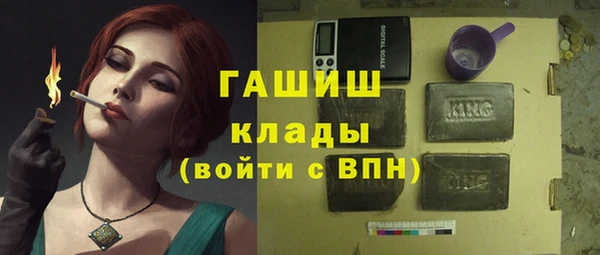 героин Дмитриев