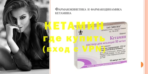 apvp Дмитров