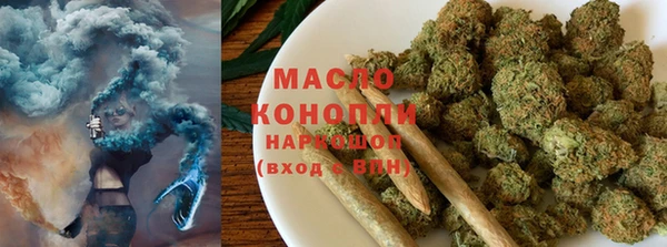 амфетамин Нязепетровск