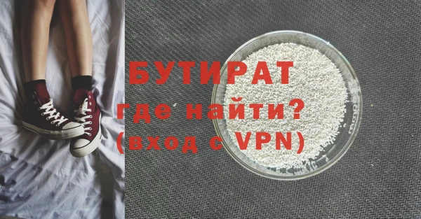 твердый Остров