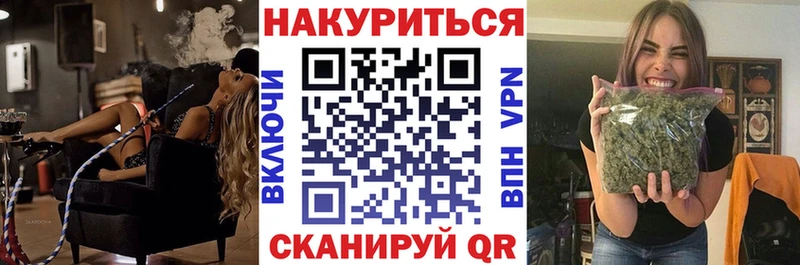 что такое наркотик  Полесск  даркнет состав  Марихуана тримм 